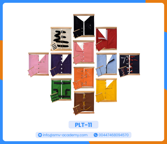 إطارات الملابس: الأزرار الصغيرة